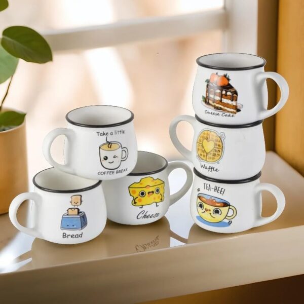 Printed White Small Tea/Chai & Coffee Cup